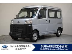 スバルサンバーバンVB スマートアシスト 5MT