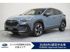 スバルクロストレックリミテッド AWD デジタルマルチビューモニター ETC