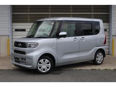 スバルシフォンG