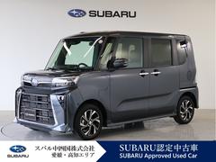 スバルシフォンカスタムR スマホ連携9”ディスプレイオーディオ