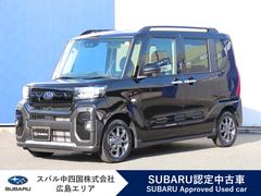 スバルシフォントライ リヤ左右両側電動スライドドア