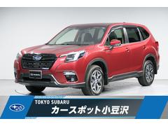 スバルフォレスターツーリング 新世代アイサイト