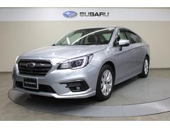 スバルレガシィB4EyeSight搭載車 ワンオーナー 2.5Lガソリン車