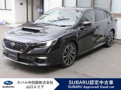 スバルレヴォーグSTIスポーツ EX サンルーフ付き