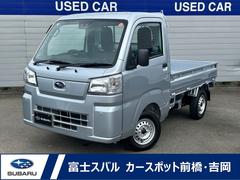 スバルサンバートラックTB スマートアシスト 元当社社用車 4WD 5MT ラジオ