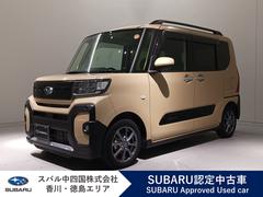 シフォン
