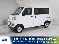 スバルサンバーバントランスポーター