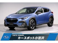 クロストレック