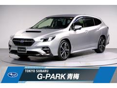 スバルレヴォーグスマートエディションEX ワンオーナー