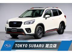 スバル &nbsp;フォレスター&nbsp;X-BREAK アイサイトセイフティプラス運転支援&視界拡張