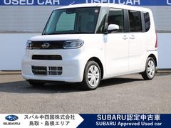 スバルシフォンG