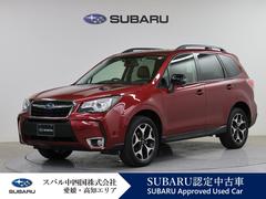 スバルフォレスターSリミテッド スマートエディション アドバンスドセイフティP