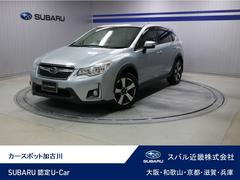 スバルXVハイブリッドHYBRID 2.0i-L EyeSight 純正ドラレコ