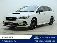 スバルレヴォーグ1.6STIスポーツアイサイト ブラックセレクション