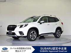 スバルフォレスターアドバンス