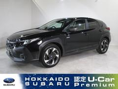 スバルクロストレックリミテッド ドライバーズモニタリングシステム