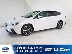 レヴォーグ