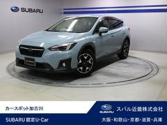 スバルXV1.6i-L EyeSight アドバンスドセイフティPKG