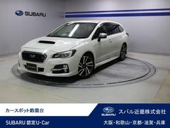 レヴォーグ
