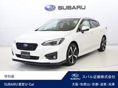 スバルインプレッサG42.0i-Sアイサイト アドバンスドセイフティパッケージ搭載