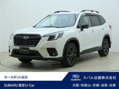 スバルフォレスターX-エディション 8インチナビ ETC ドラレコ装備