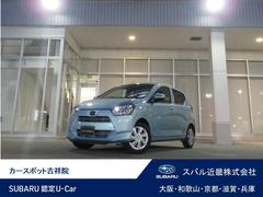 スバルプレオプラスL スマートアシスト搭載車
