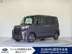 シフォン