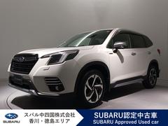 スバルフォレスターAdvance アイサイト搭載 ナビ・リヤカメラ・ETC付