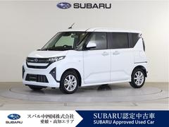 スバルステラZ スマートクルーズパック/スマホ連携9”DA