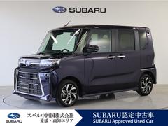 スバルシフォンカスタムR