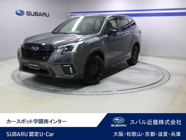 スバルフォレスターSTI Sport 新世代アイサイト STIアルミ ドラレコ