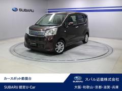スバルステラG スマートアシスト ブラックインテリアセレクション