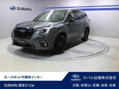 スバルフォレスターSTI Sport 新世代アイサイト STIアルミ ドラレコ
