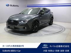 スバルクロストレックTouring FWD 新世代アイサイト パナソニックナビ