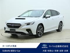 スバルレヴォーグGT-H EX 全周囲カメラ ETC2.0 パワーリヤゲート