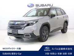 スバルフォレスタープレミアムS:HEV EX 11.6型ディスプレイナビ搭載