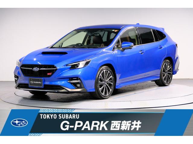 レヴォーグ | 中古車ならスグダス | SUBARU （公式）