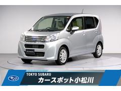ステラ