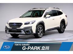スバルレガシィアウトバックリミテッドEX タンレザーシート 大型ルーフレール
