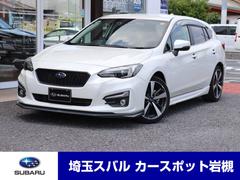 スバルインプレッサスポーツ2.0i-S EyeSight