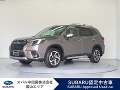 スバルフォレスターアドバンス