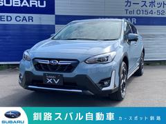 XV