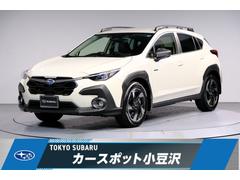 クロストレック