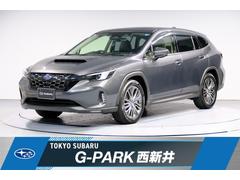 スバルレヴォーグ レイバックリミテッドEX デジタルミラー サンルーフ 全周囲カメラ