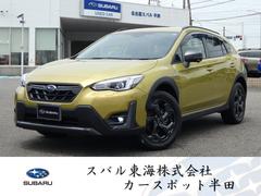 スバルXVアドバンス スタイルエディション タイヤ新品交換済 ドラレコ