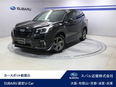 スバルフォレスターSTiSport 新世代アイサイト STIフルエアロスポイラ