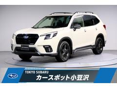 スバルフォレスタースポーツ 新世代アイサイト 4WD