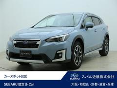 スバルXVアドバンス 8インチナビ ETC装備 ドラレコ装備