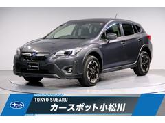 スバルXV2.0e-L EyeSight 全高155cm