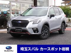スバルフォレスター